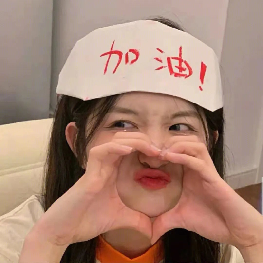 撒弹僵尸女