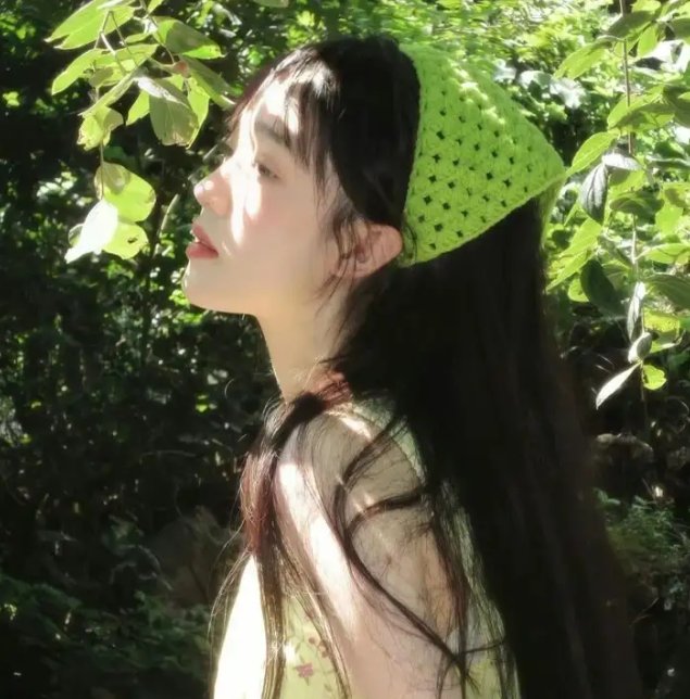 出手吧!女生